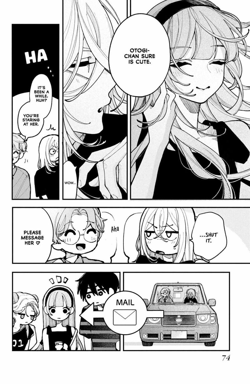 Koiseyo Mayakashi Tenshi Domo 18 26