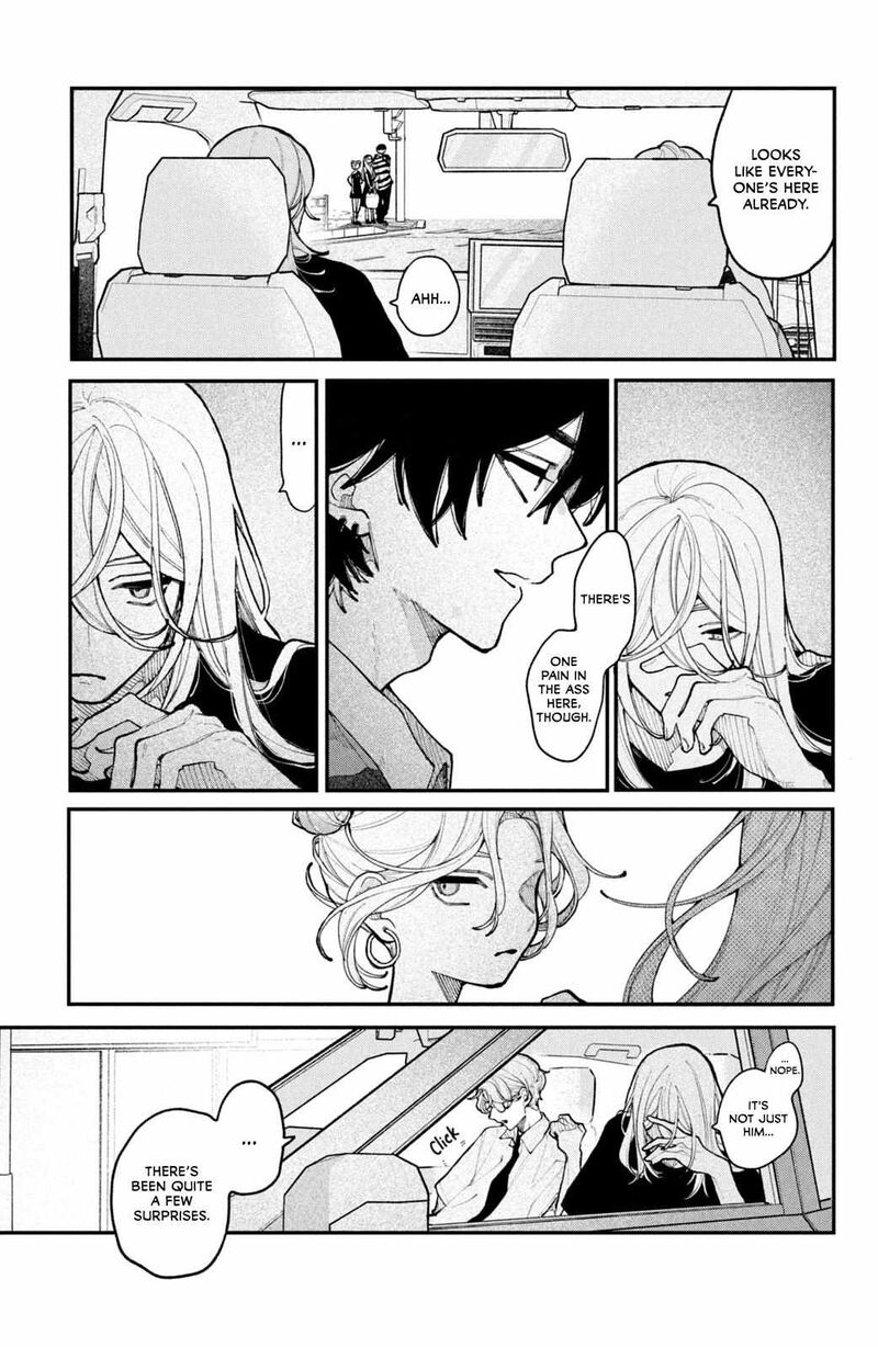 Koiseyo Mayakashi Tenshi Domo 18 27