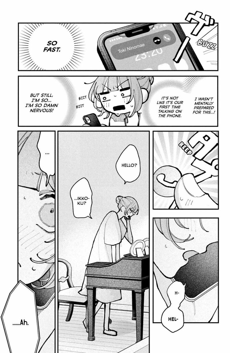 Koiseyo Mayakashi Tenshi Domo 18 3