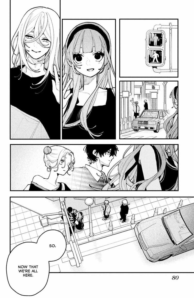 Koiseyo Mayakashi Tenshi Domo 18 32