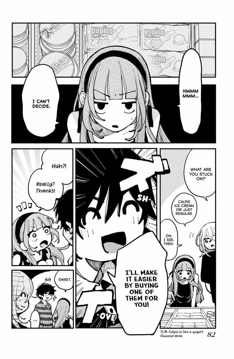 Koiseyo Mayakashi Tenshi Domo 18 34