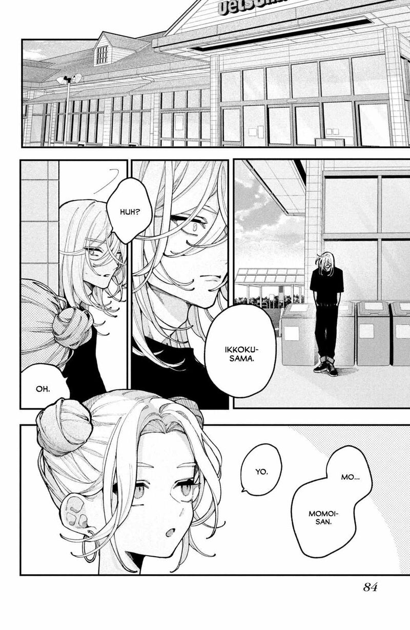 Koiseyo Mayakashi Tenshi Domo 18 36