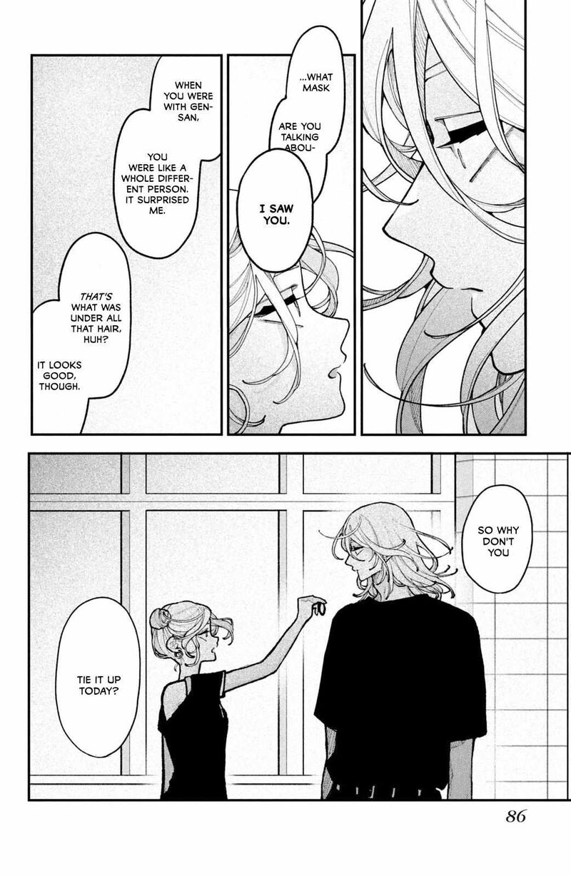 Koiseyo Mayakashi Tenshi Domo 18 38