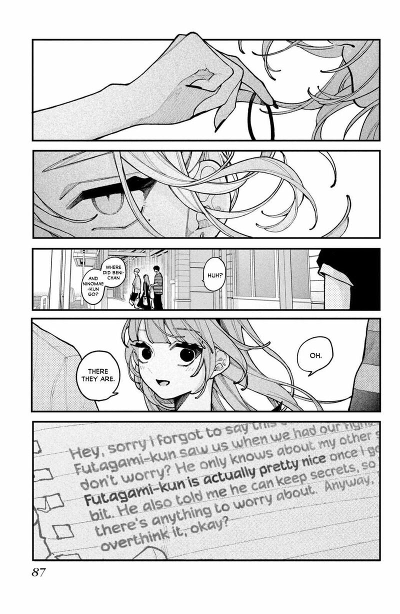 Koiseyo Mayakashi Tenshi Domo 18 39