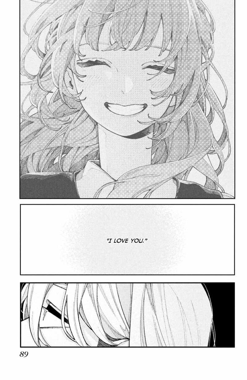 Koiseyo Mayakashi Tenshi Domo 18 41