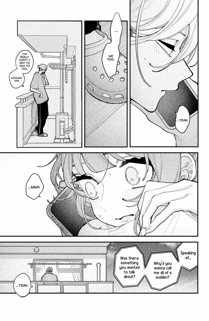 Koiseyo Mayakashi Tenshi Domo 18 5