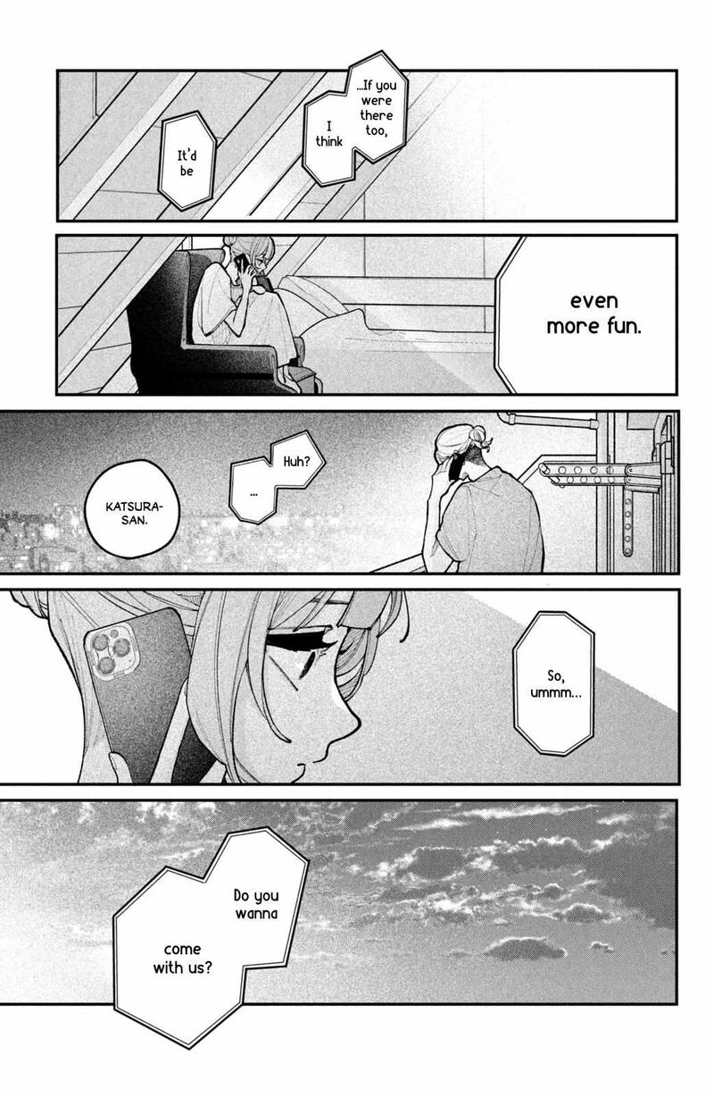 Koiseyo Mayakashi Tenshi Domo 18 7