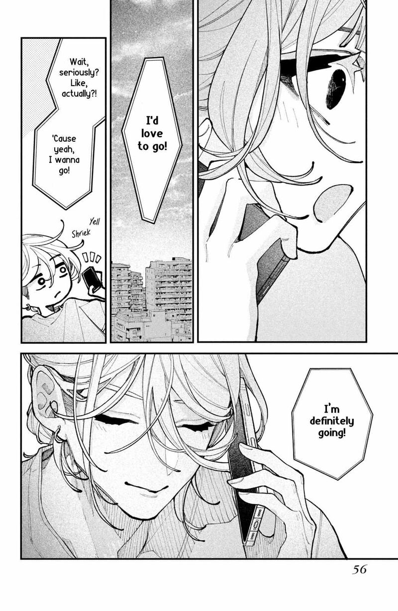 Koiseyo Mayakashi Tenshi Domo 18 8