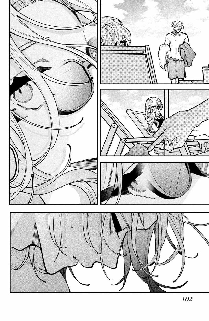 Koiseyo Mayakashi Tenshi Domo 19 10