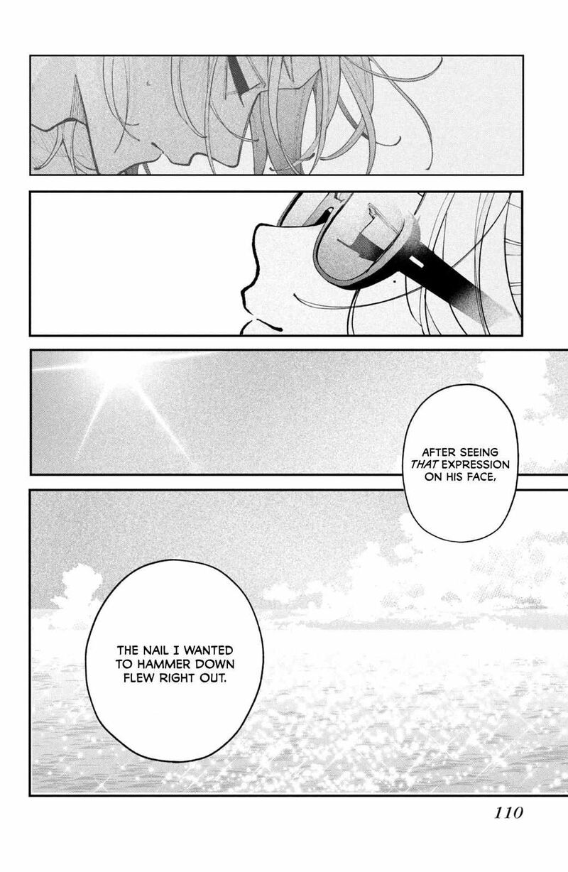 Koiseyo Mayakashi Tenshi Domo 19 18