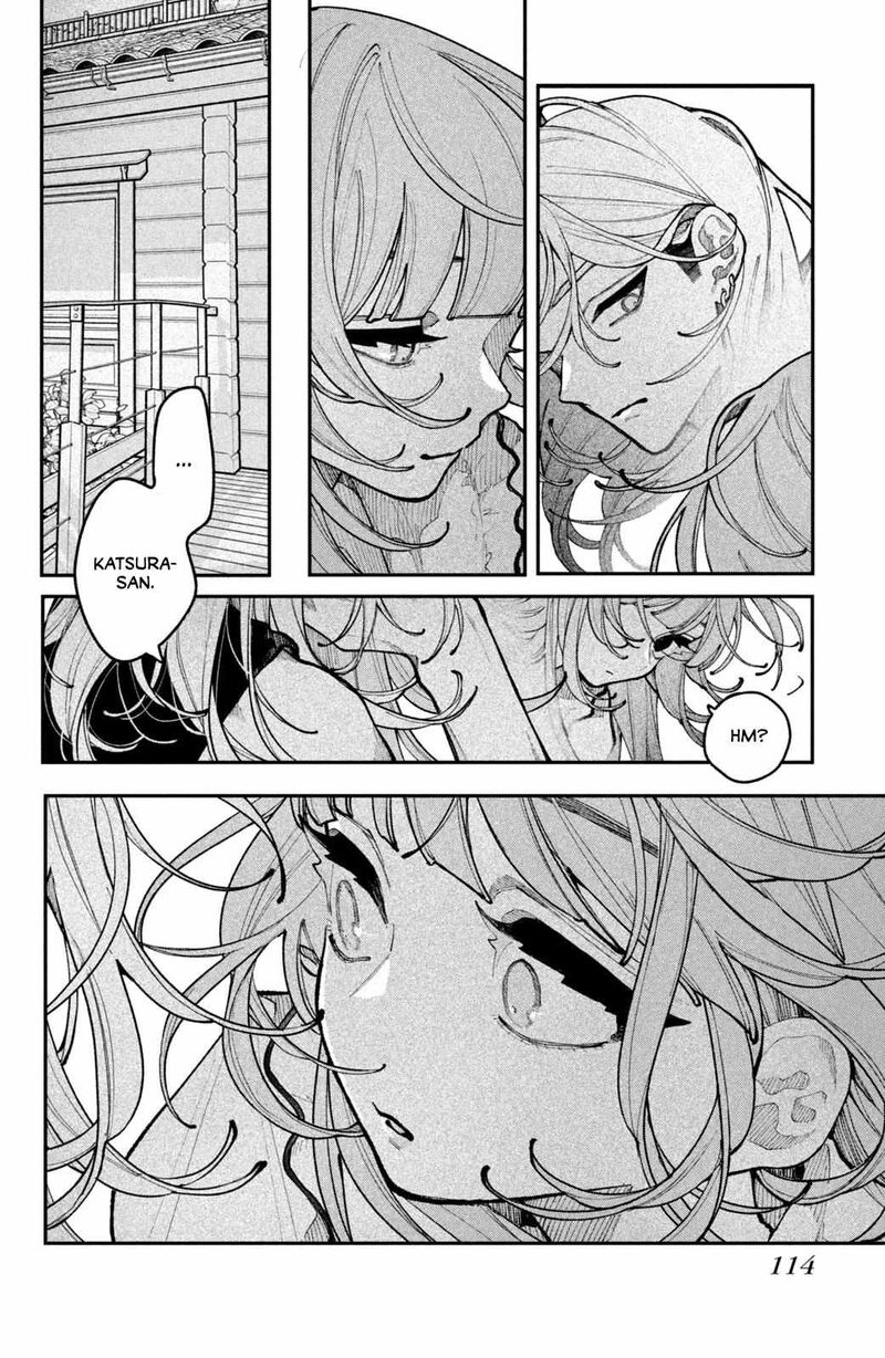 Koiseyo Mayakashi Tenshi Domo 19 22