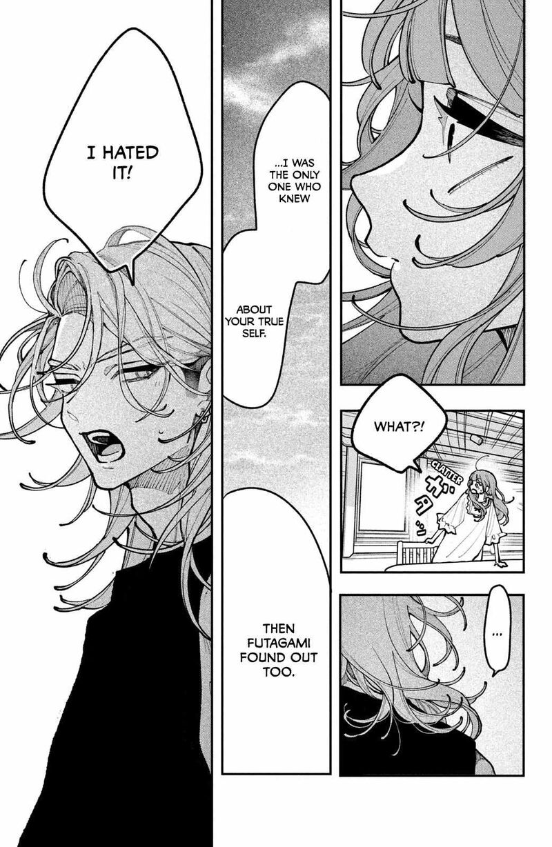 Koiseyo Mayakashi Tenshi Domo 19 25