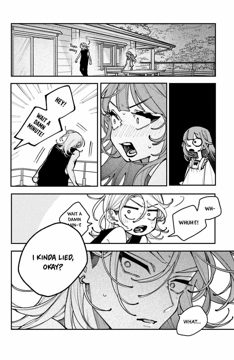 Koiseyo Mayakashi Tenshi Domo 19 26