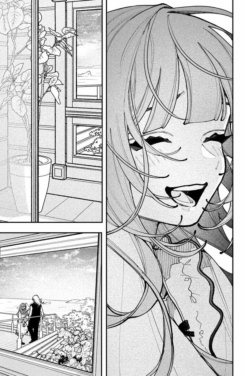 Koiseyo Mayakashi Tenshi Domo 19 29