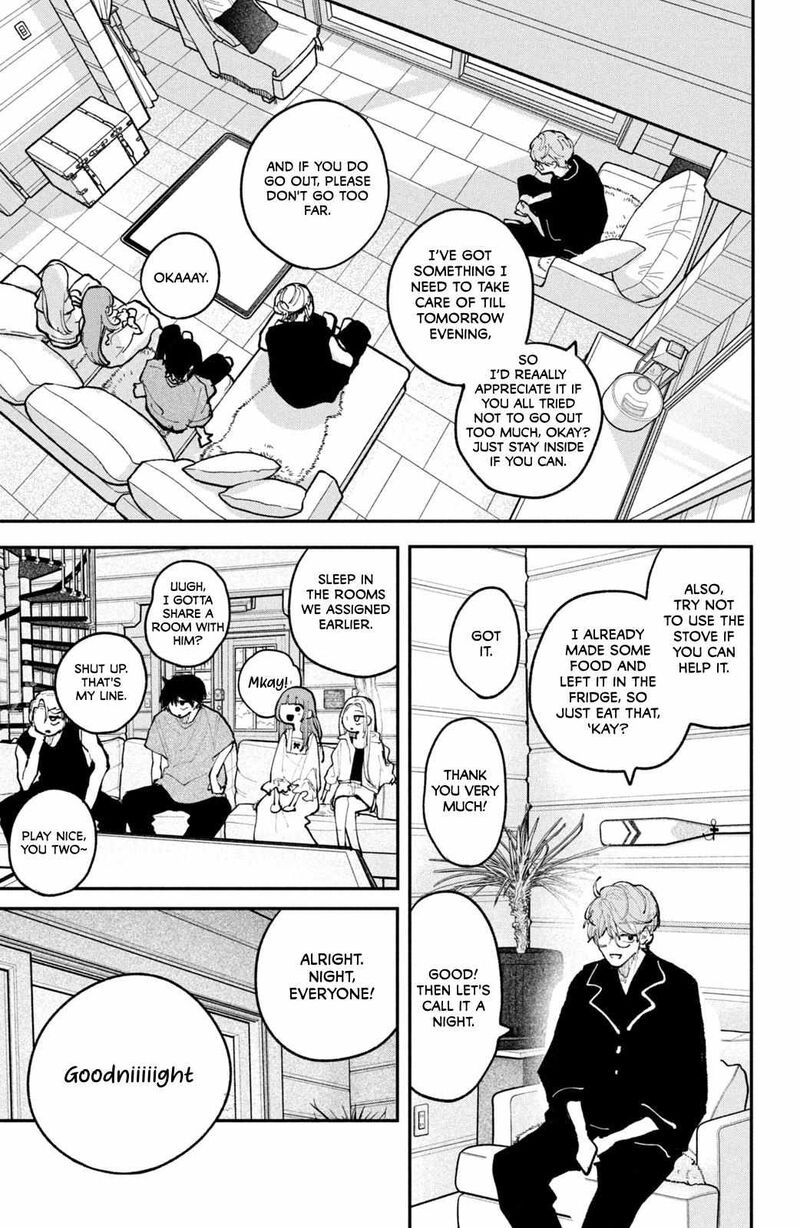 Koiseyo Mayakashi Tenshi Domo 19 31