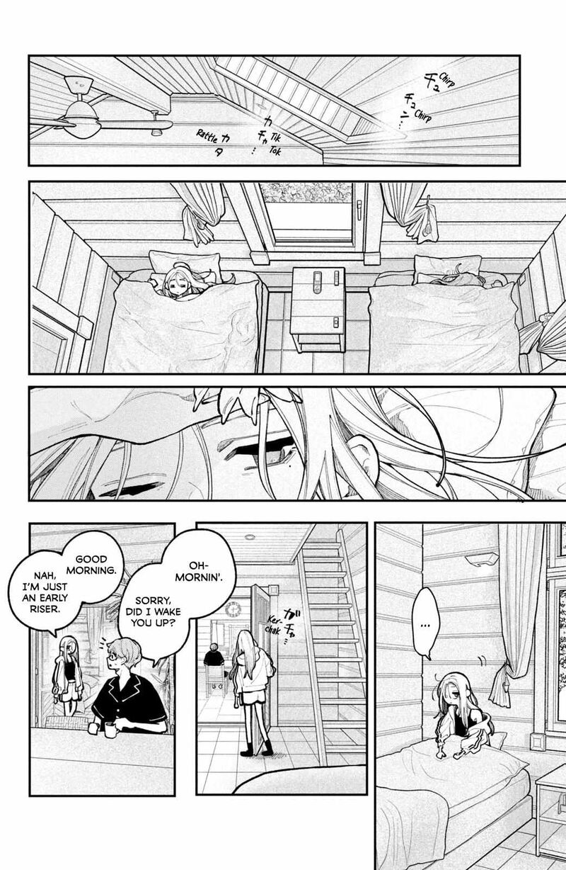 Koiseyo Mayakashi Tenshi Domo 19 34