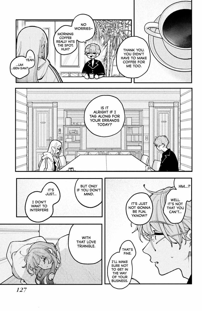 Koiseyo Mayakashi Tenshi Domo 19 35