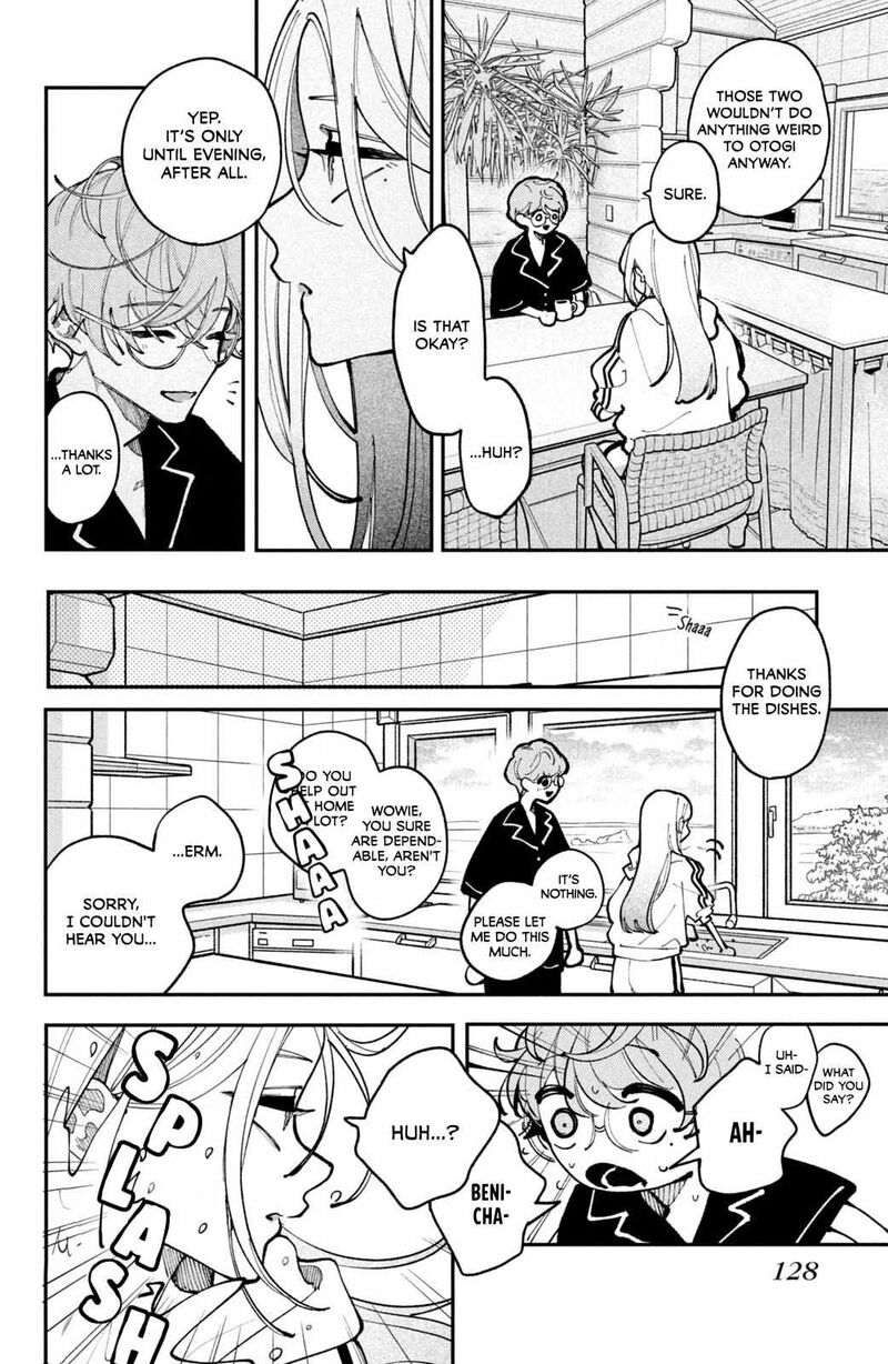 Koiseyo Mayakashi Tenshi Domo 19 36