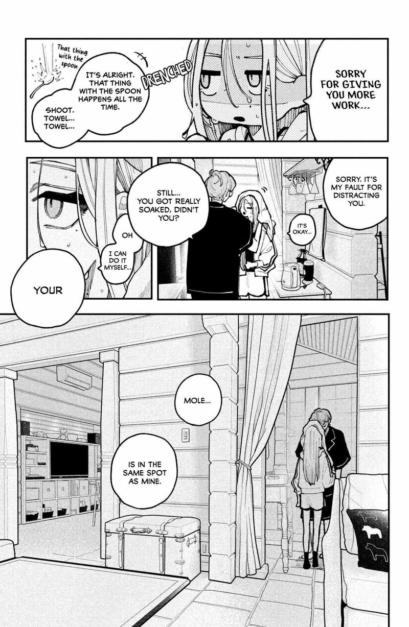 Koiseyo Mayakashi Tenshi Domo 19 37