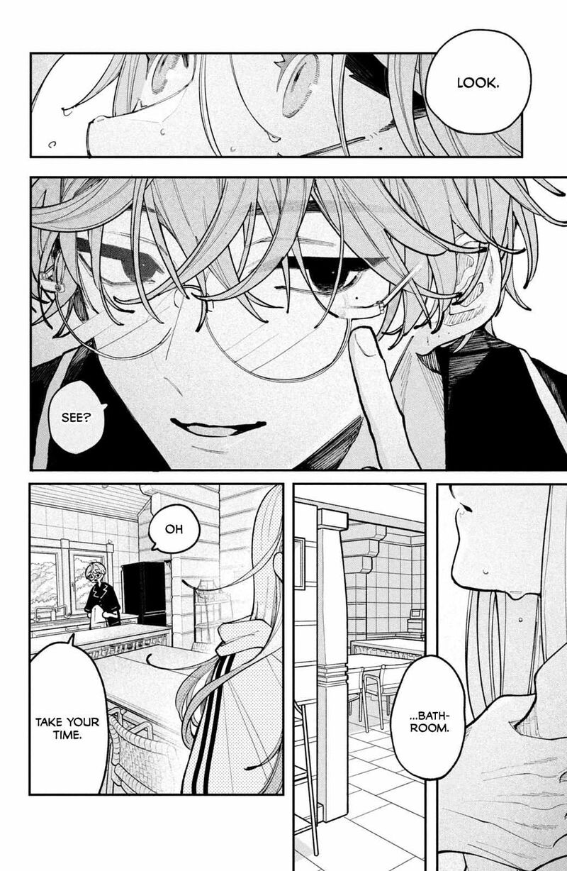 Koiseyo Mayakashi Tenshi Domo 19 38