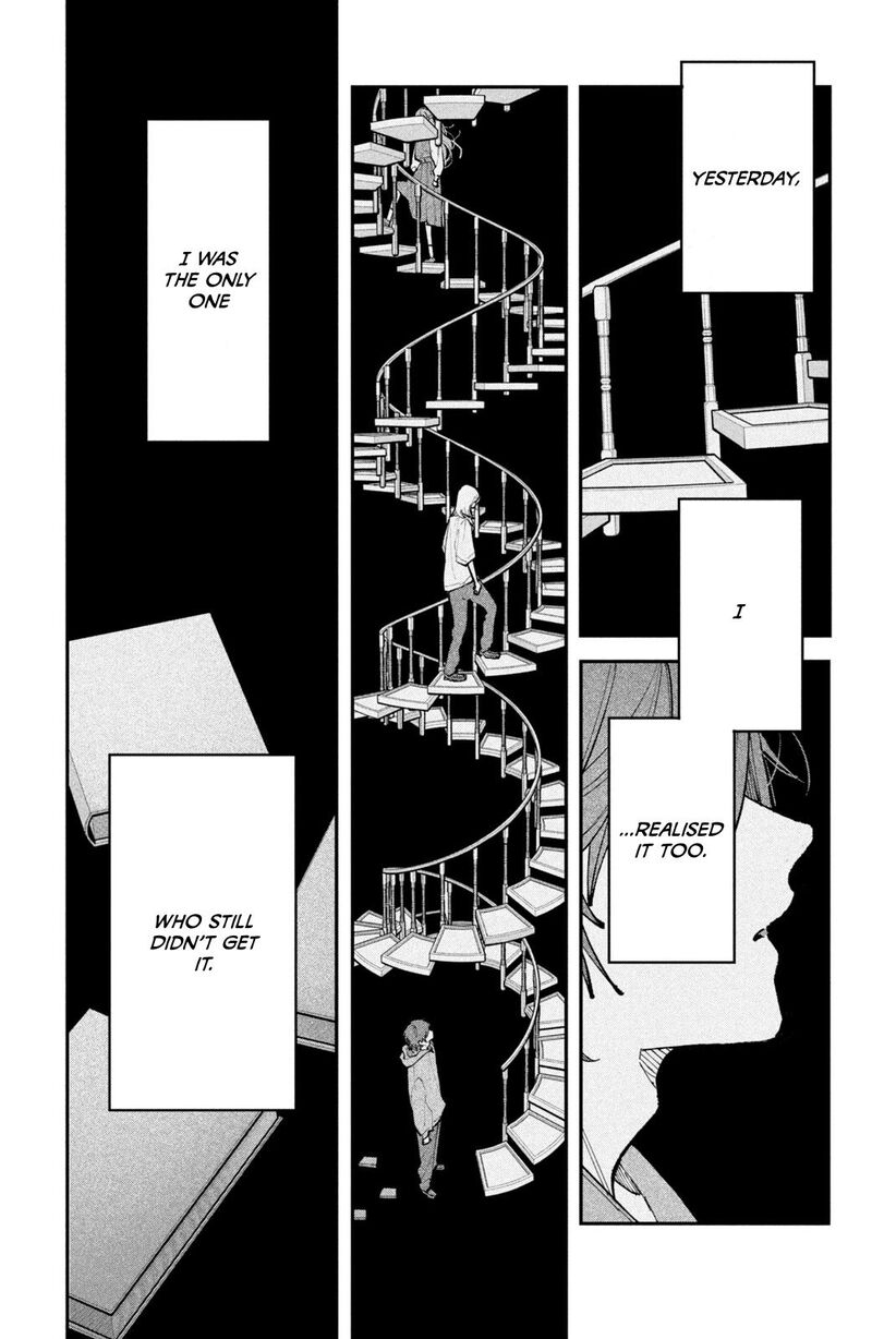 Koiseyo Mayakashi Tenshi Domo 19 43