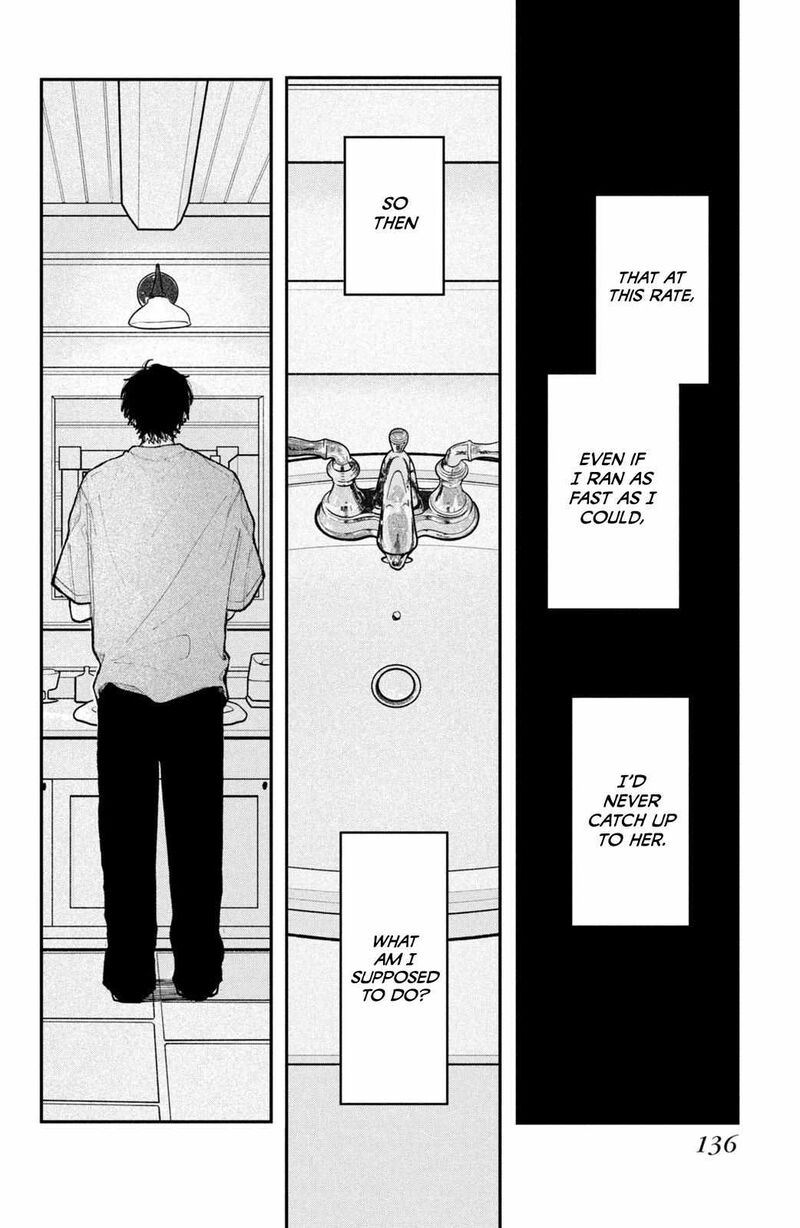 Koiseyo Mayakashi Tenshi Domo 19 44