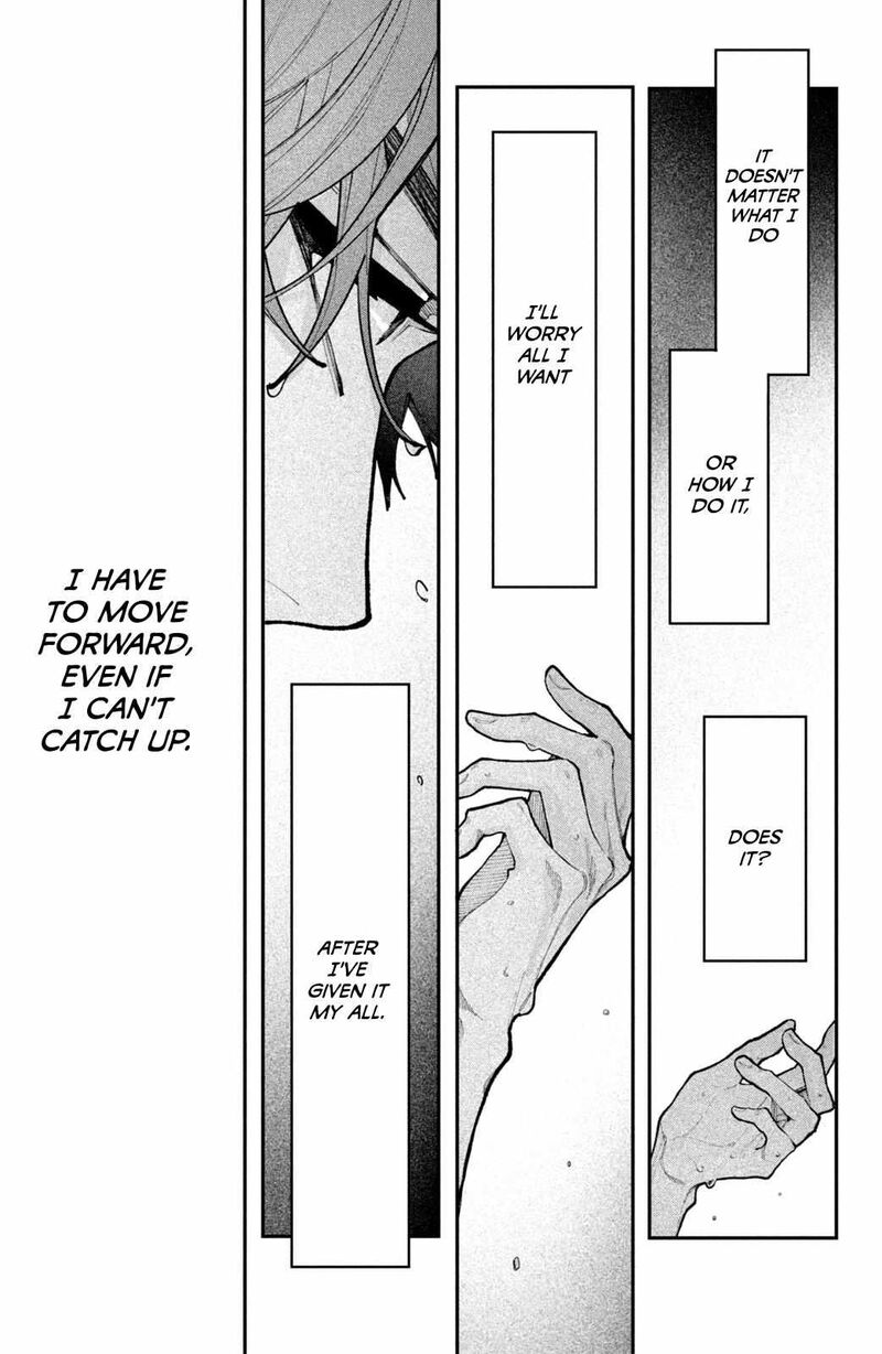 Koiseyo Mayakashi Tenshi Domo 19 45