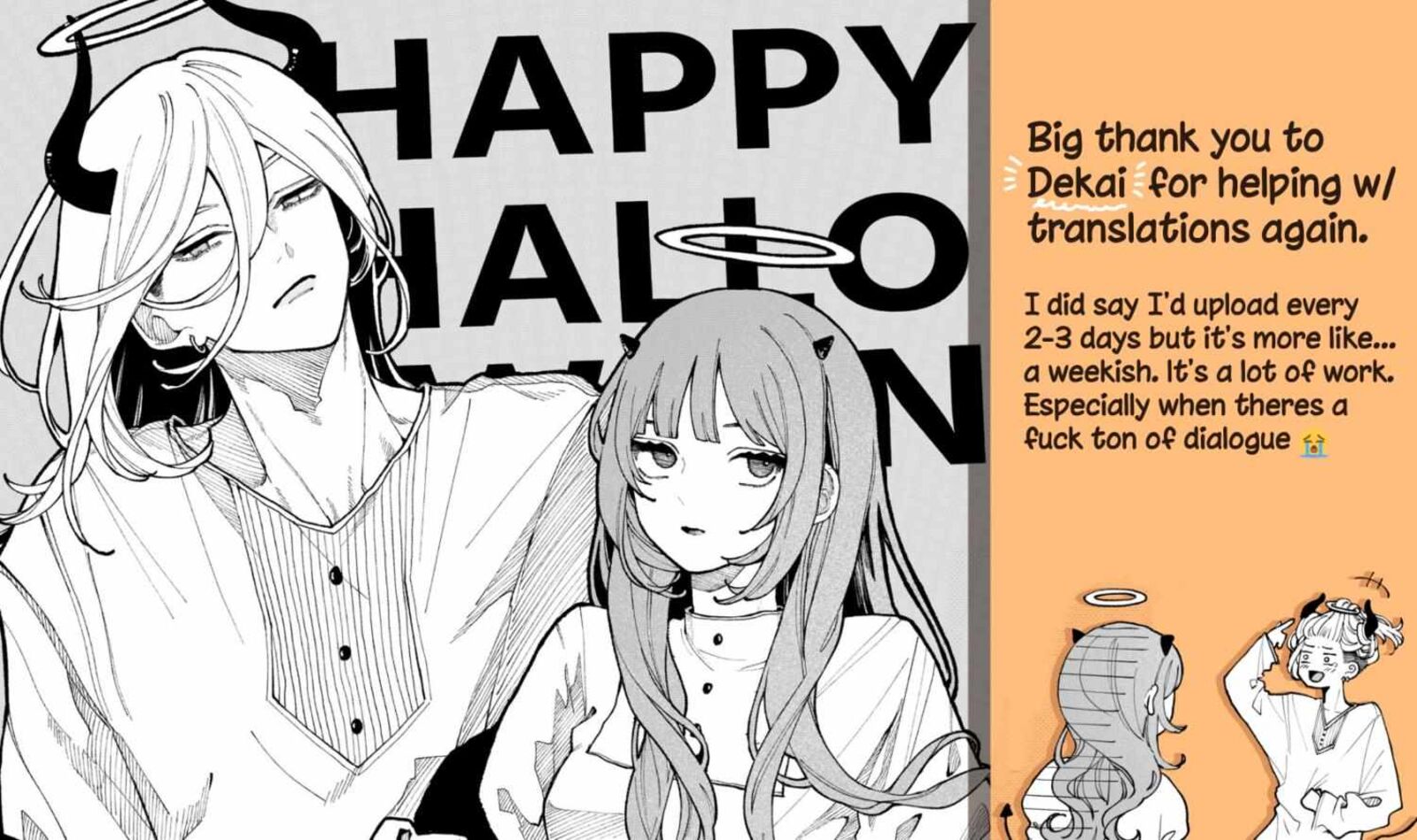 Koiseyo Mayakashi Tenshi Domo 19 47