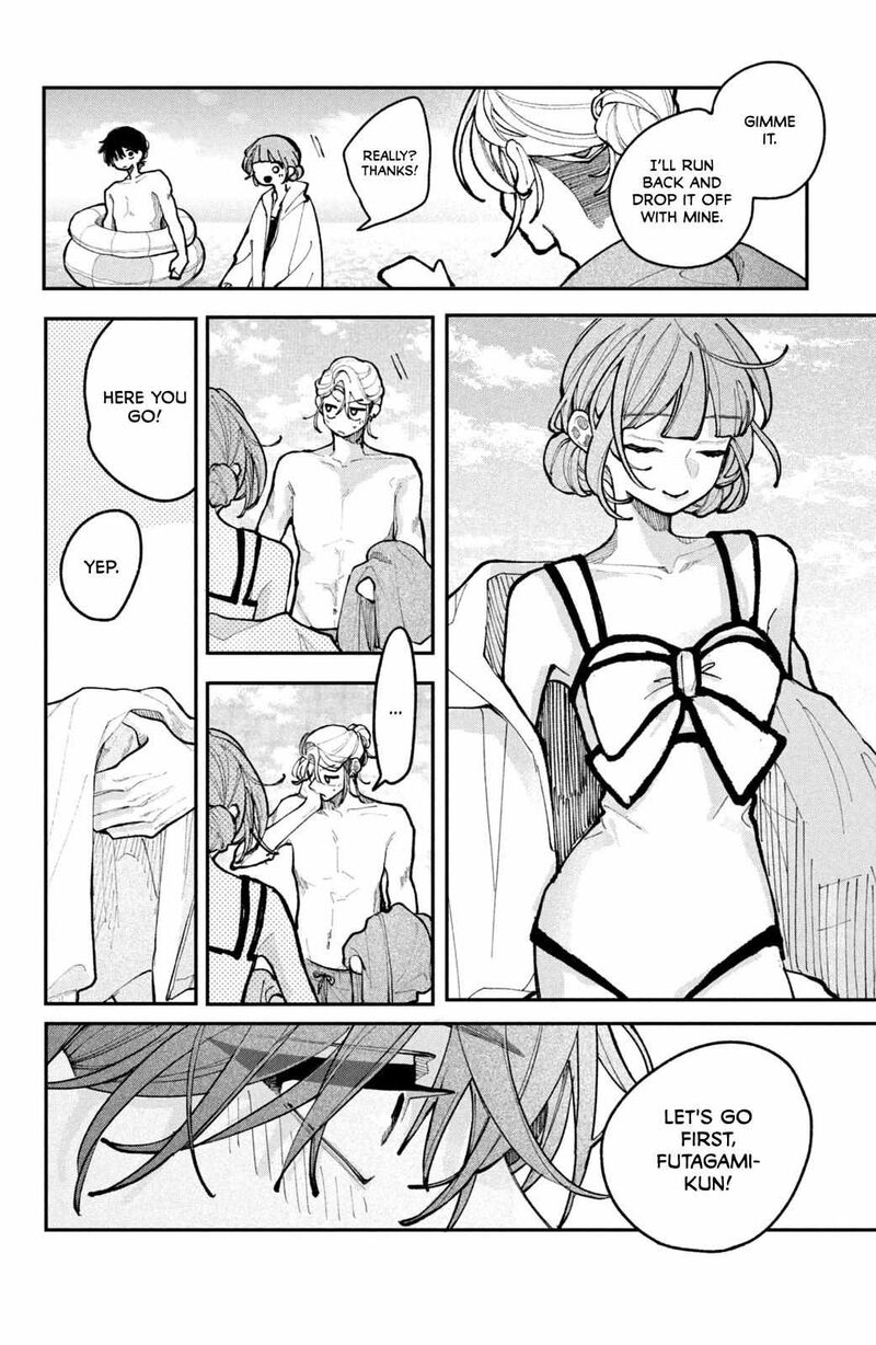 Koiseyo Mayakashi Tenshi Domo 19 8