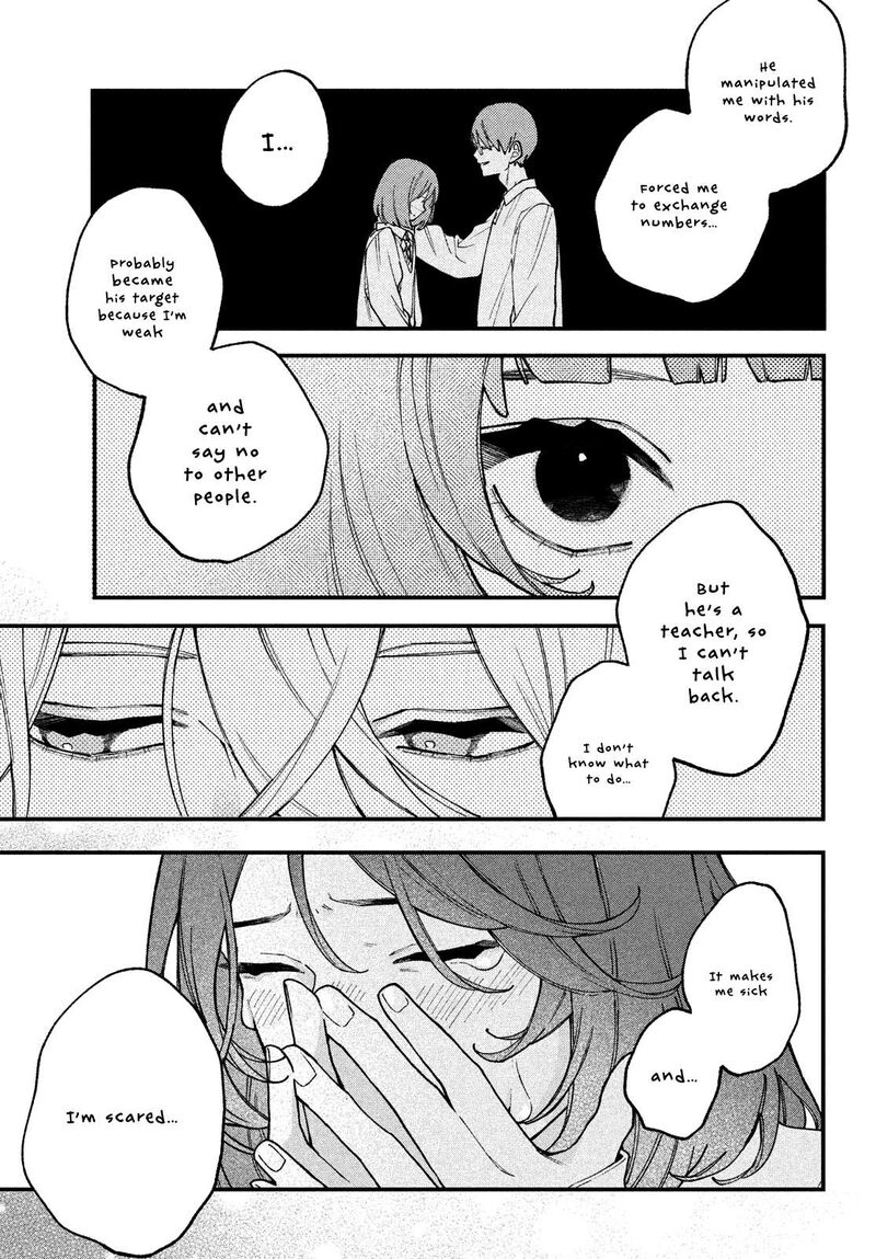 Koiseyo Mayakashi Tenshi Domo 2 16
