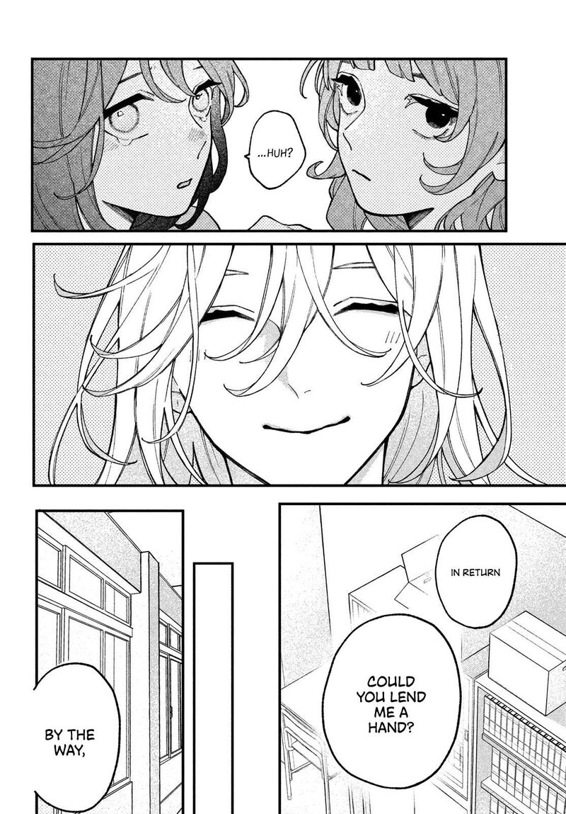 Koiseyo Mayakashi Tenshi Domo 2 19