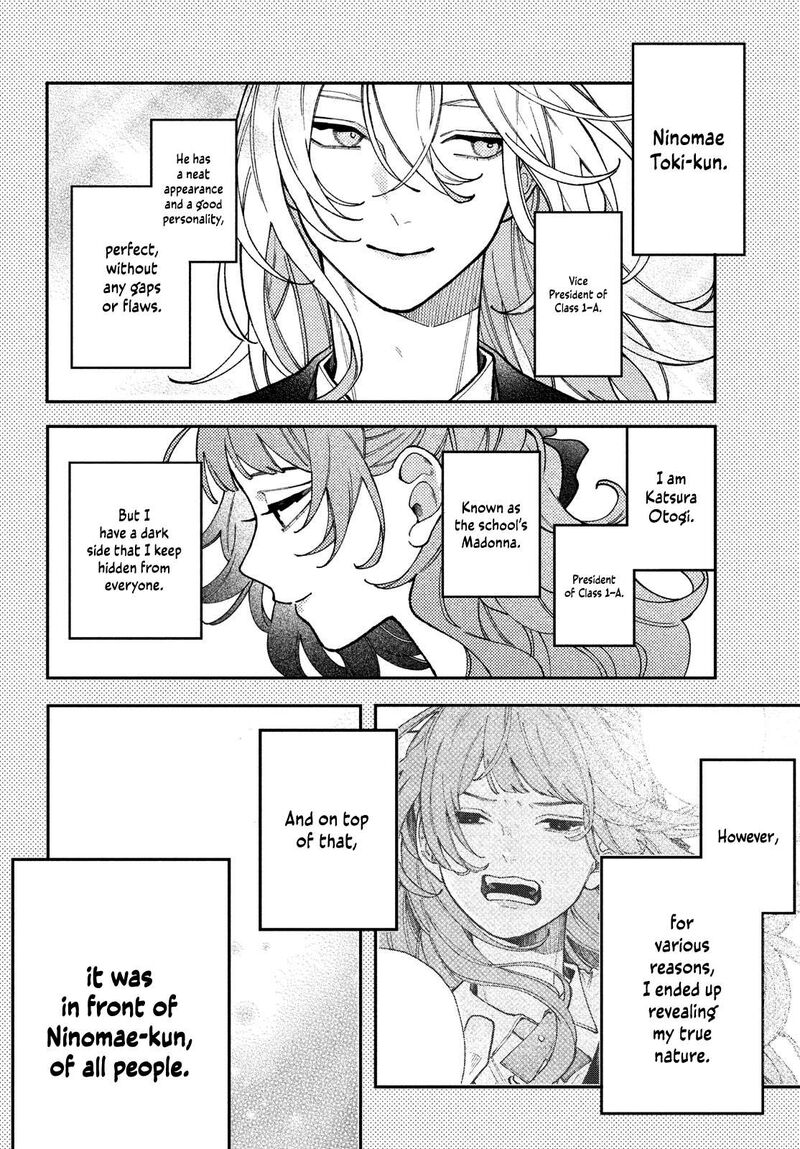 Koiseyo Mayakashi Tenshi Domo 2 3