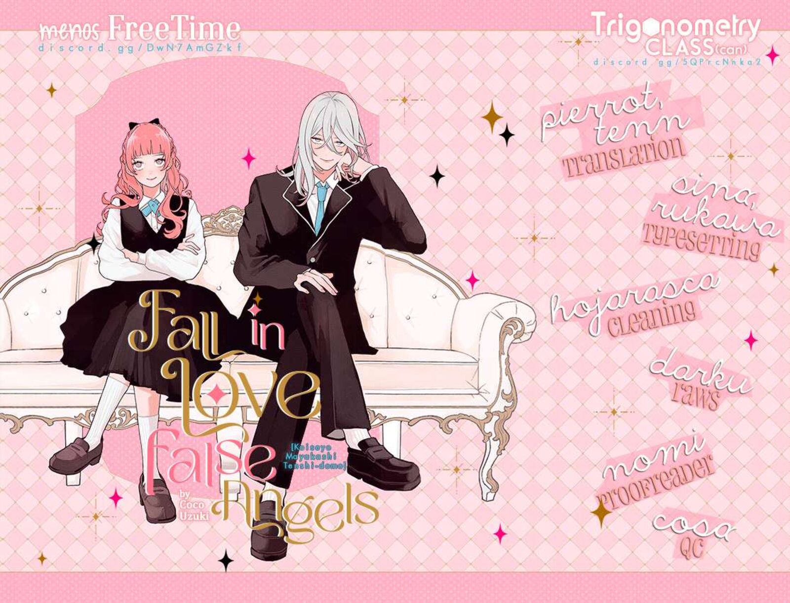 Koiseyo Mayakashi Tenshi Domo 2 47