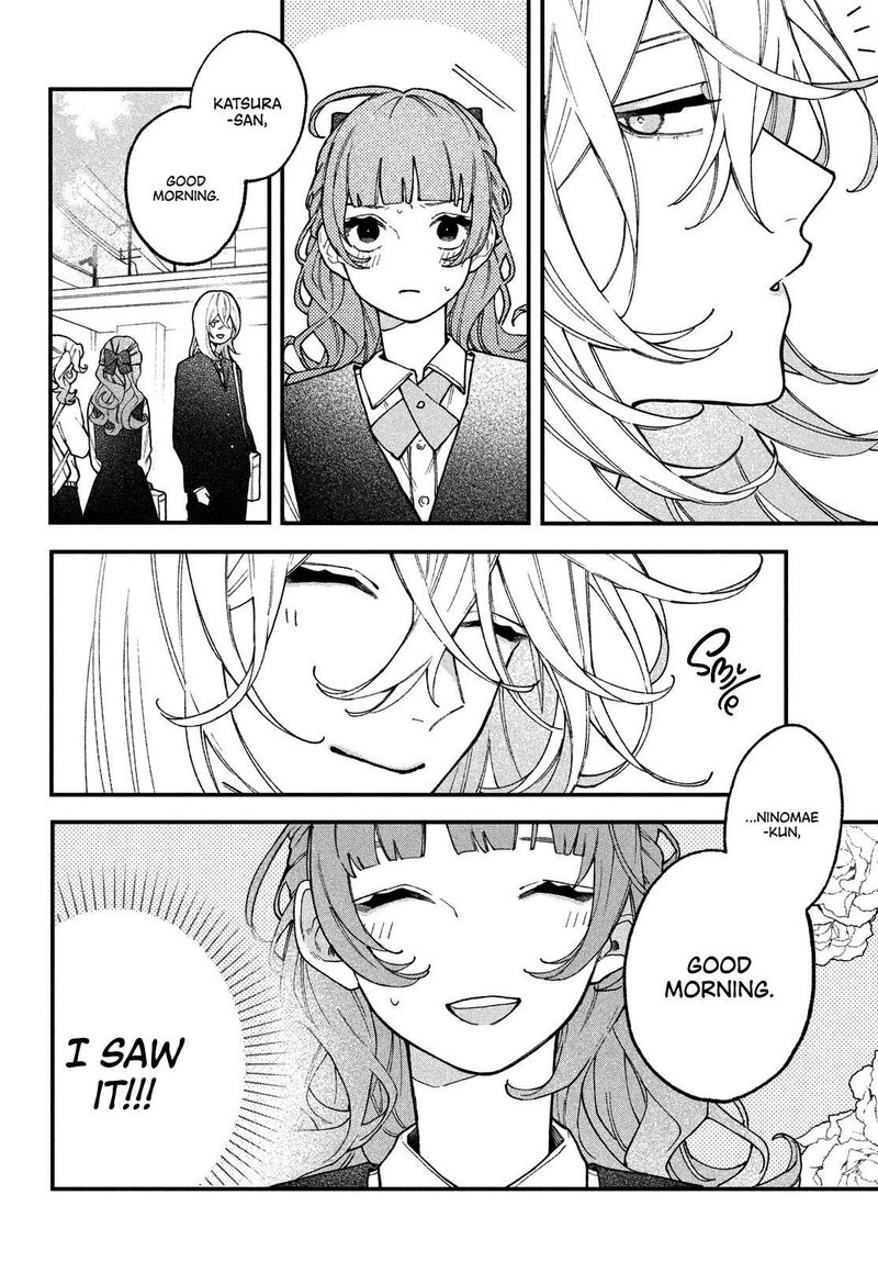 Koiseyo Mayakashi Tenshi Domo 2 7