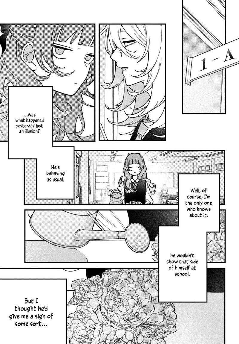 Koiseyo Mayakashi Tenshi Domo 2 8