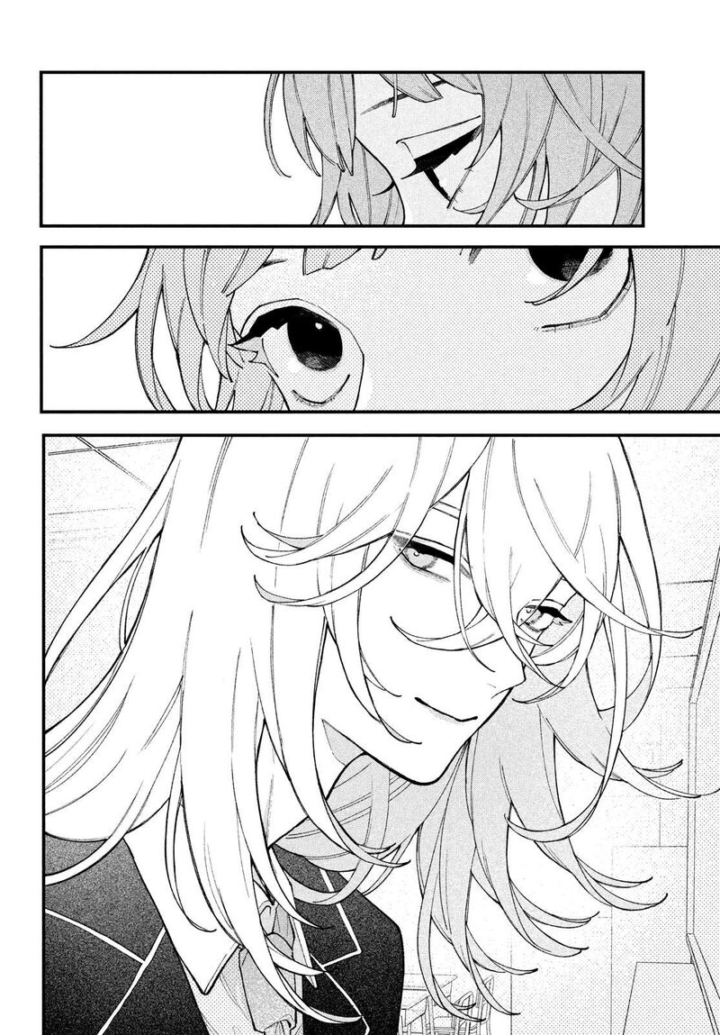 Koiseyo Mayakashi Tenshi Domo 2 9