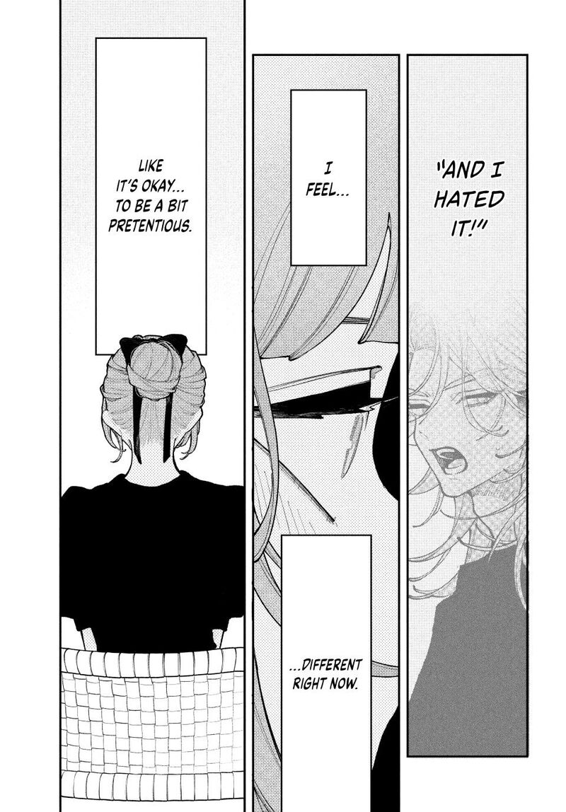 Koiseyo Mayakashi Tenshi Domo 20 15