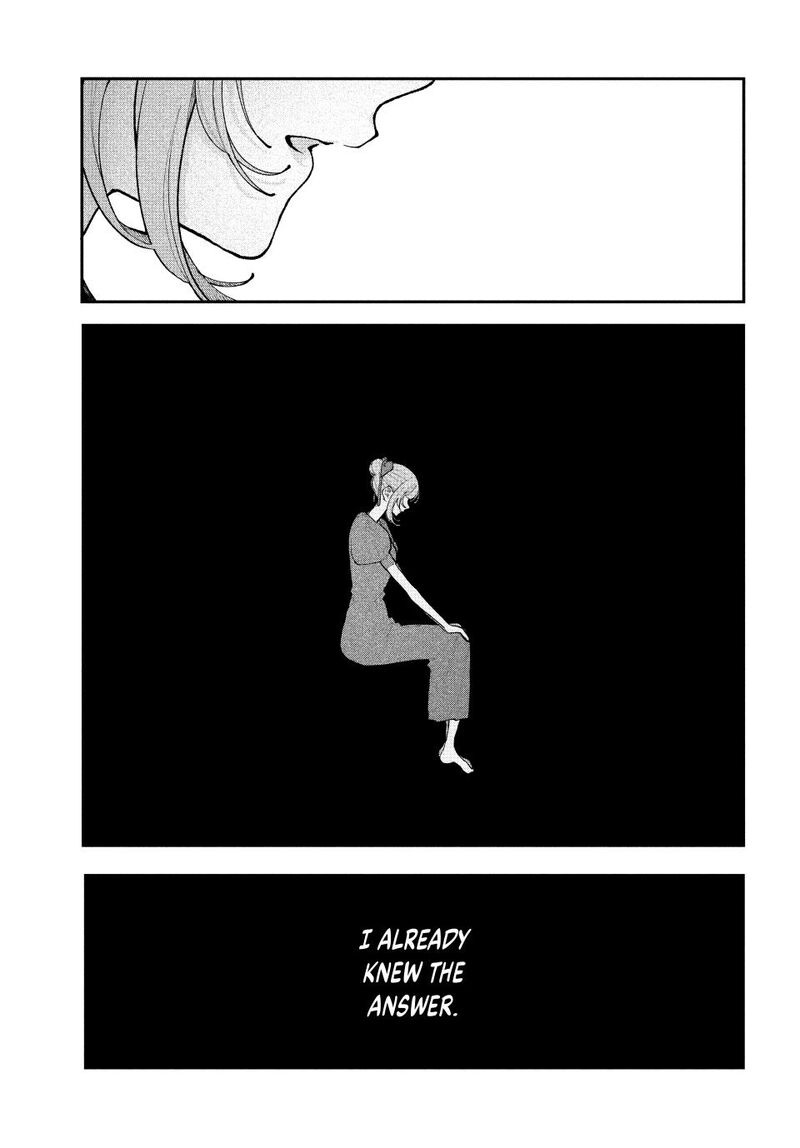 Koiseyo Mayakashi Tenshi Domo 20 19