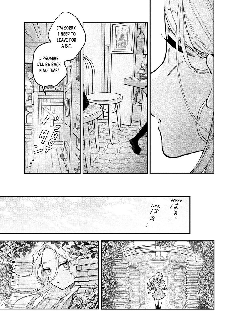 Koiseyo Mayakashi Tenshi Domo 20 25