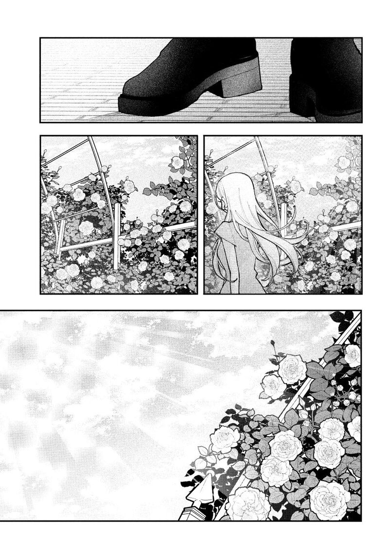 Koiseyo Mayakashi Tenshi Domo 20 29