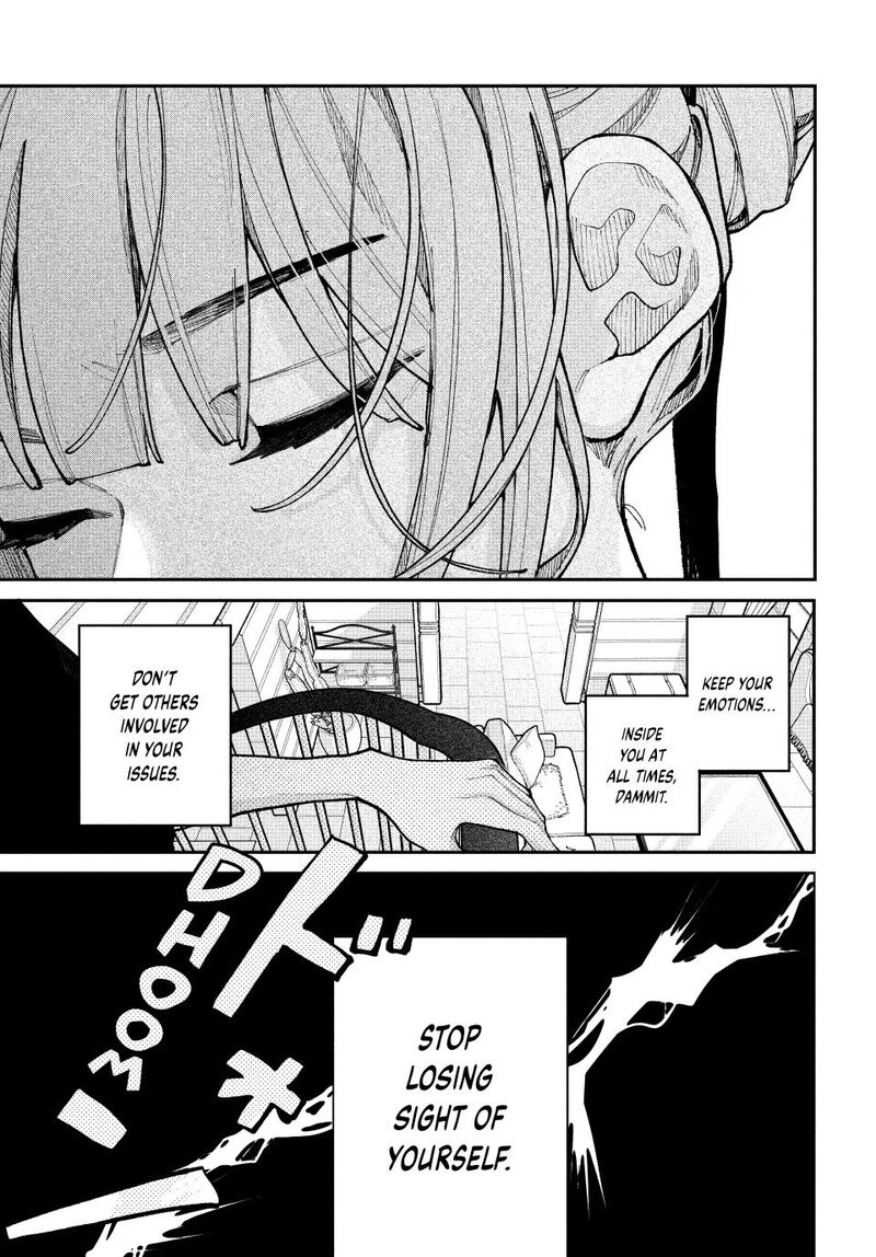 Koiseyo Mayakashi Tenshi Domo 20 39