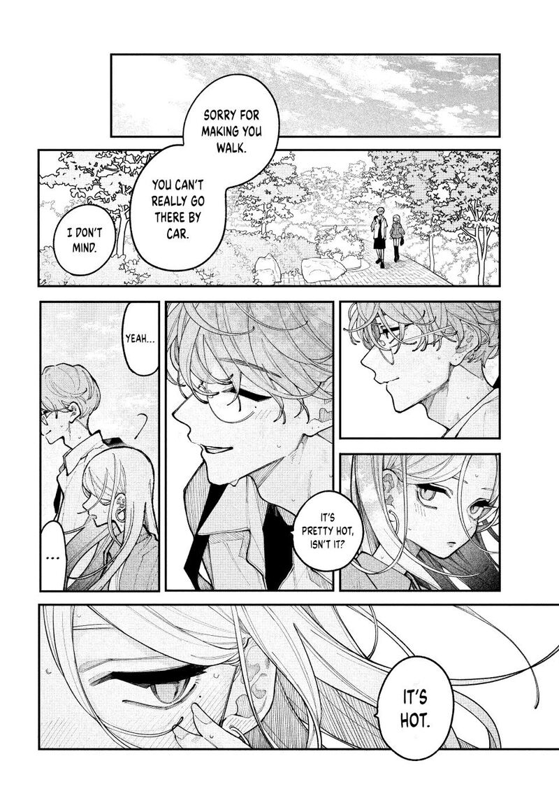 Koiseyo Mayakashi Tenshi Domo 20 4