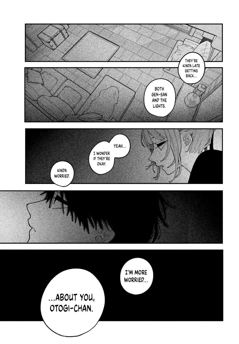 Koiseyo Mayakashi Tenshi Domo 20 41