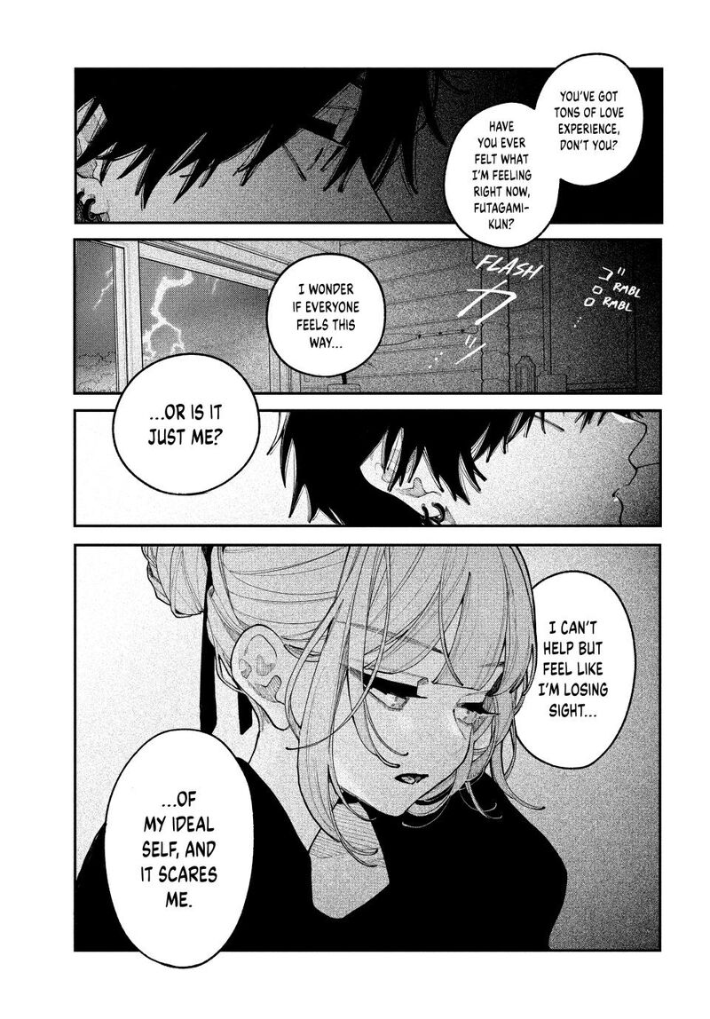 Koiseyo Mayakashi Tenshi Domo 20 43