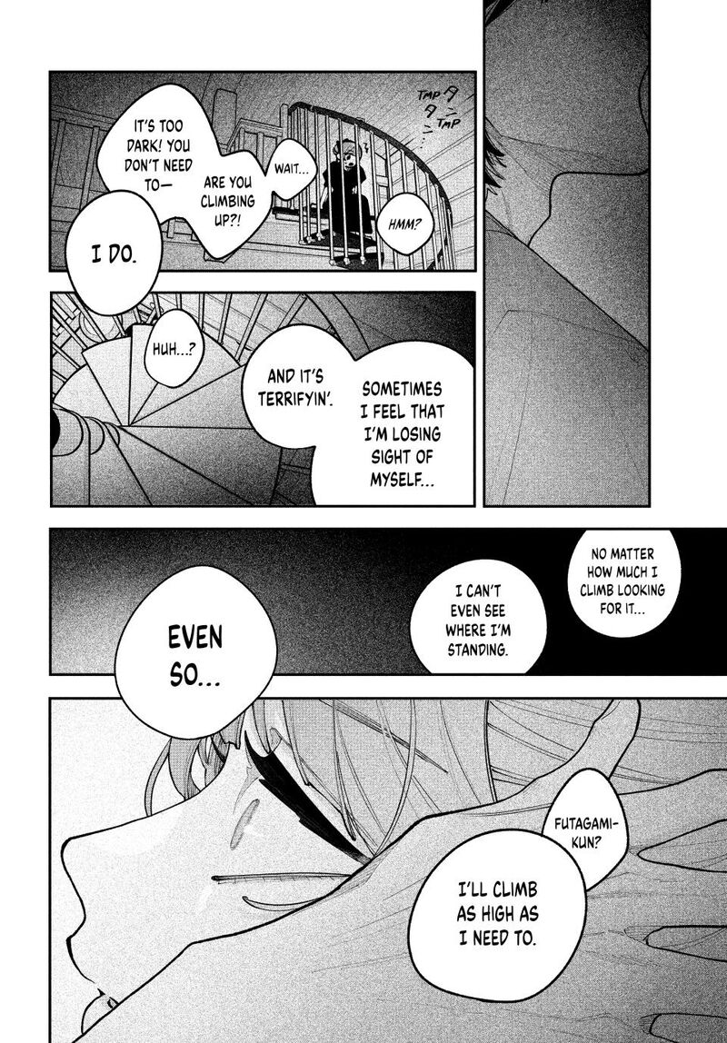 Koiseyo Mayakashi Tenshi Domo 20 44