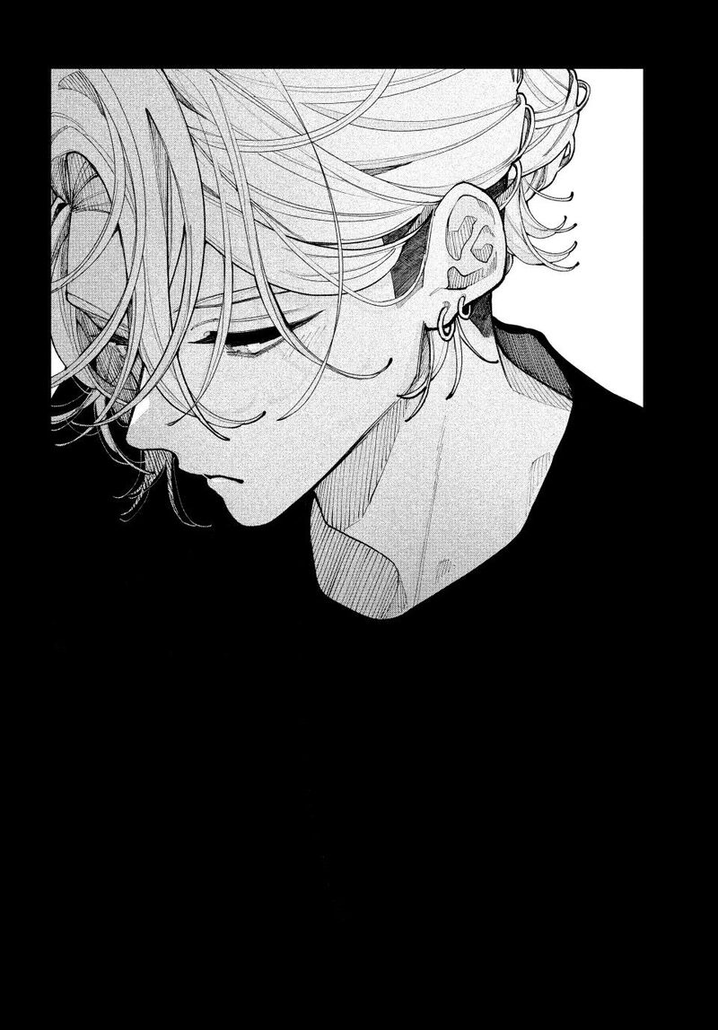 Koiseyo Mayakashi Tenshi Domo 20 48