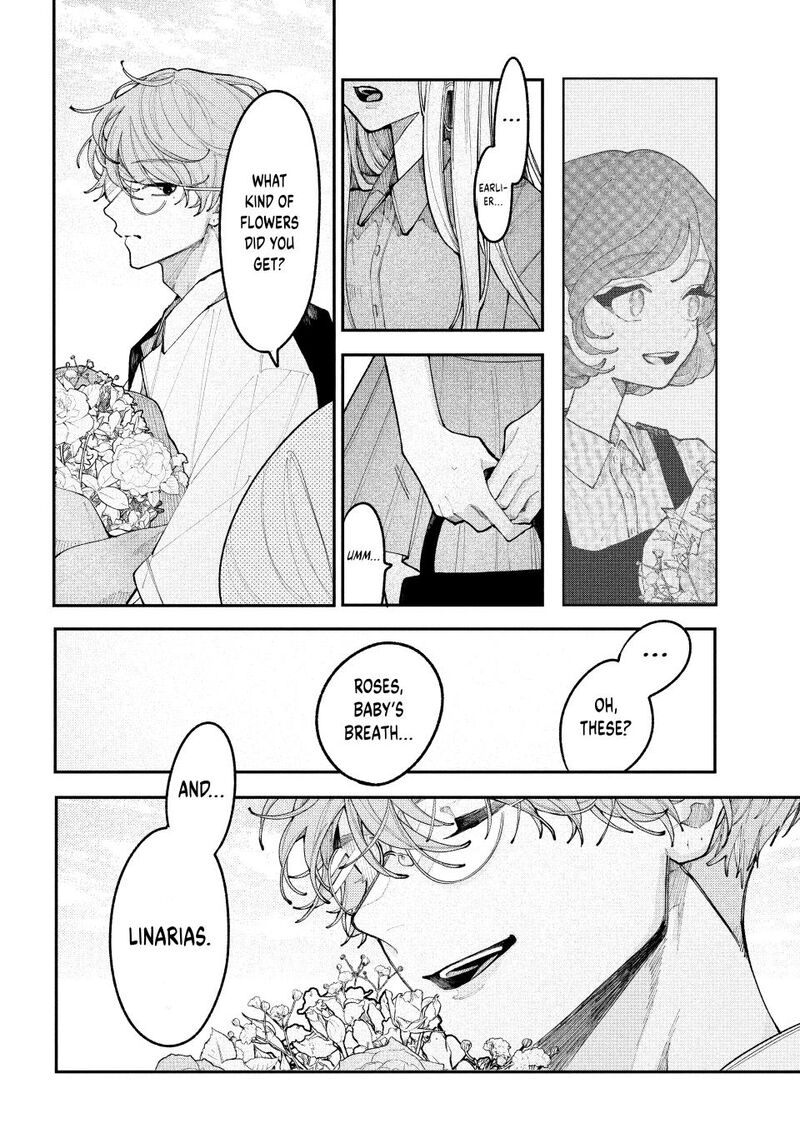 Koiseyo Mayakashi Tenshi Domo 20 8