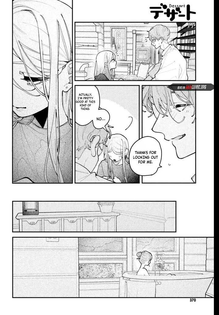 Koiseyo Mayakashi Tenshi Domo 21 15