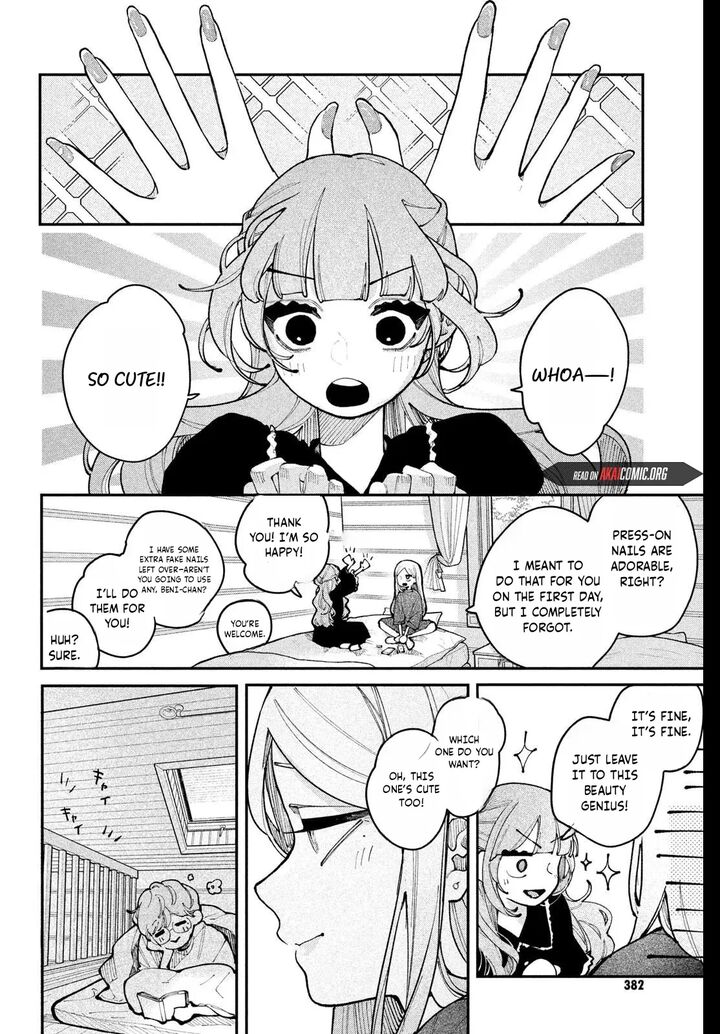 Koiseyo Mayakashi Tenshi Domo 21 26
