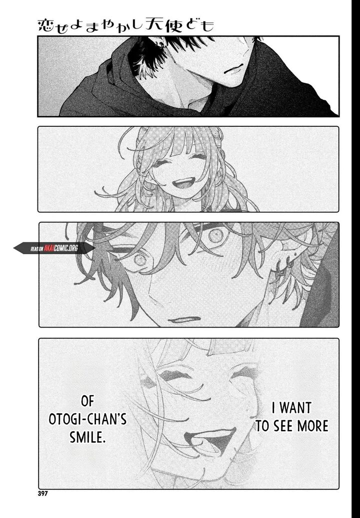 Koiseyo Mayakashi Tenshi Domo 21 41
